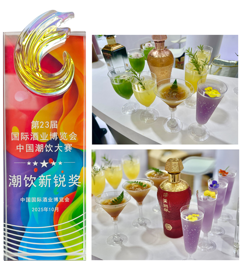 未标题-1