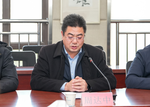 20260207法治为基-文化为桥——汤沟酒业解锁“校企”联动新方式-(19)