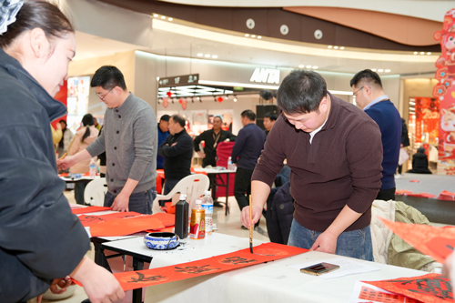20260211汤沟酒暖,翰墨情深|这个春节,我们把祝福“写”进你心里--(6)