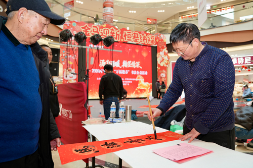 20260211汤沟酒暖,翰墨情深|这个春节,我们把祝福“写”进你心里