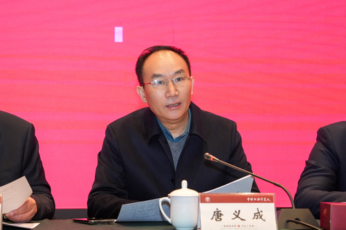 副总经理唐义成