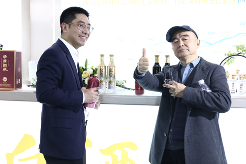 20260321名酒耀蓉城-热爱启新程｜汤沟两相和酒业精彩亮相2026全国春季糖酒会酒店主题展-(10)