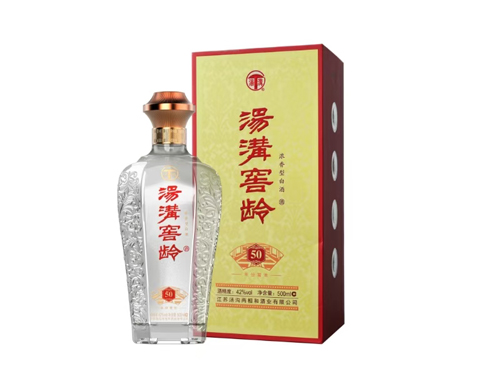 20260319喜讯！汤沟窖龄50酒斩获-2025年度“青酌奖”酒类新品奖-(5)
