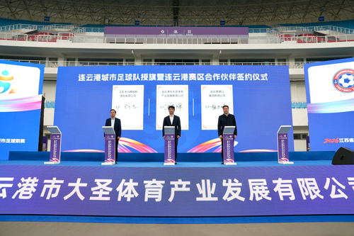 0E3907C78DB8A06BD7CC20A34A792E46