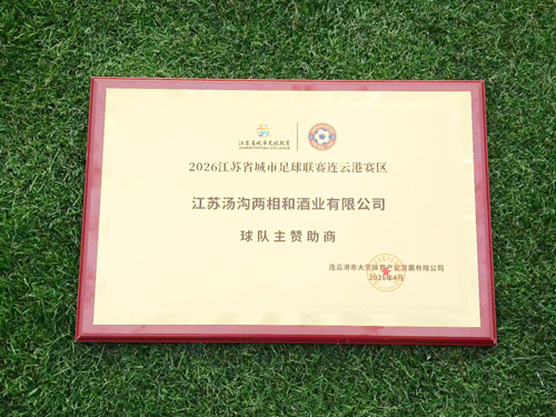 f53c98f16d77a8f98be936f511924db7