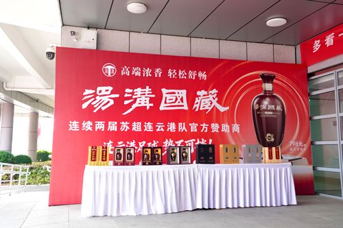 268BCE8033A9056FB2A3792306951333