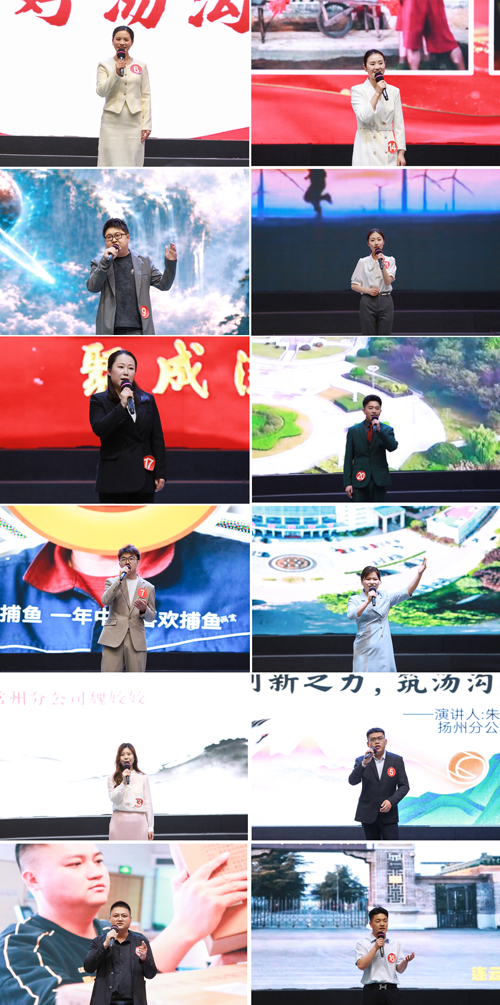 合集2