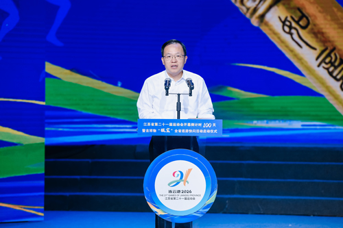 连云港市委副书记、市长-周进