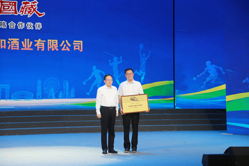 20260705汤沟荣膺“定海神针-·-战略合作伙伴”-｜-第二十一届省运会开幕倒计时100天暨吉祥物“猴宝”全省巡游快闪活动在连启动-(1)